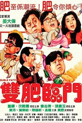 我淫秽的妹妹